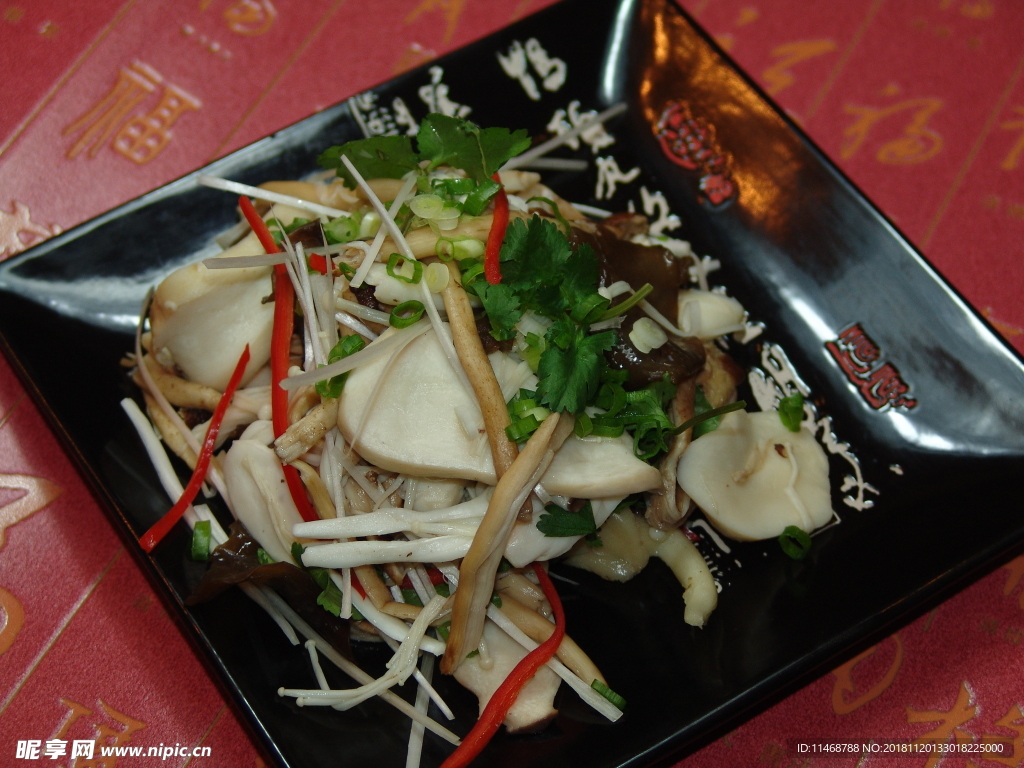 小炒山菌