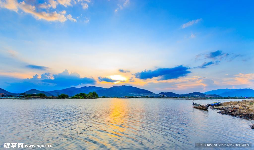 美麗大海