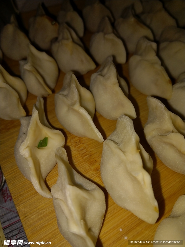 美食餃子