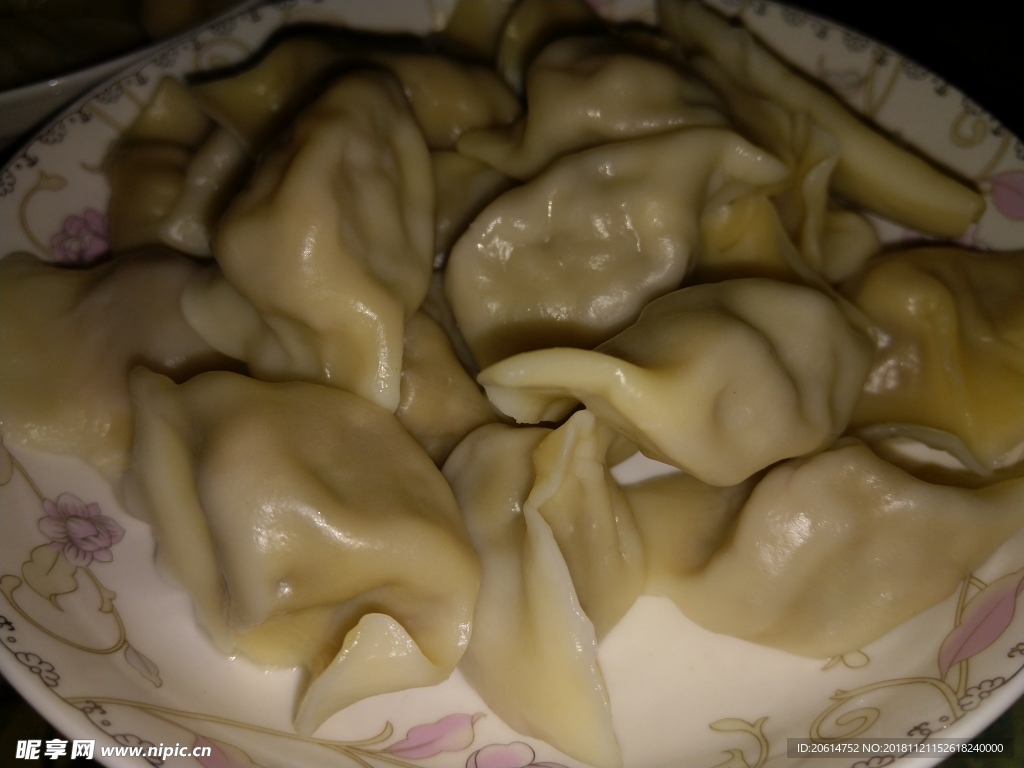 美食餃子