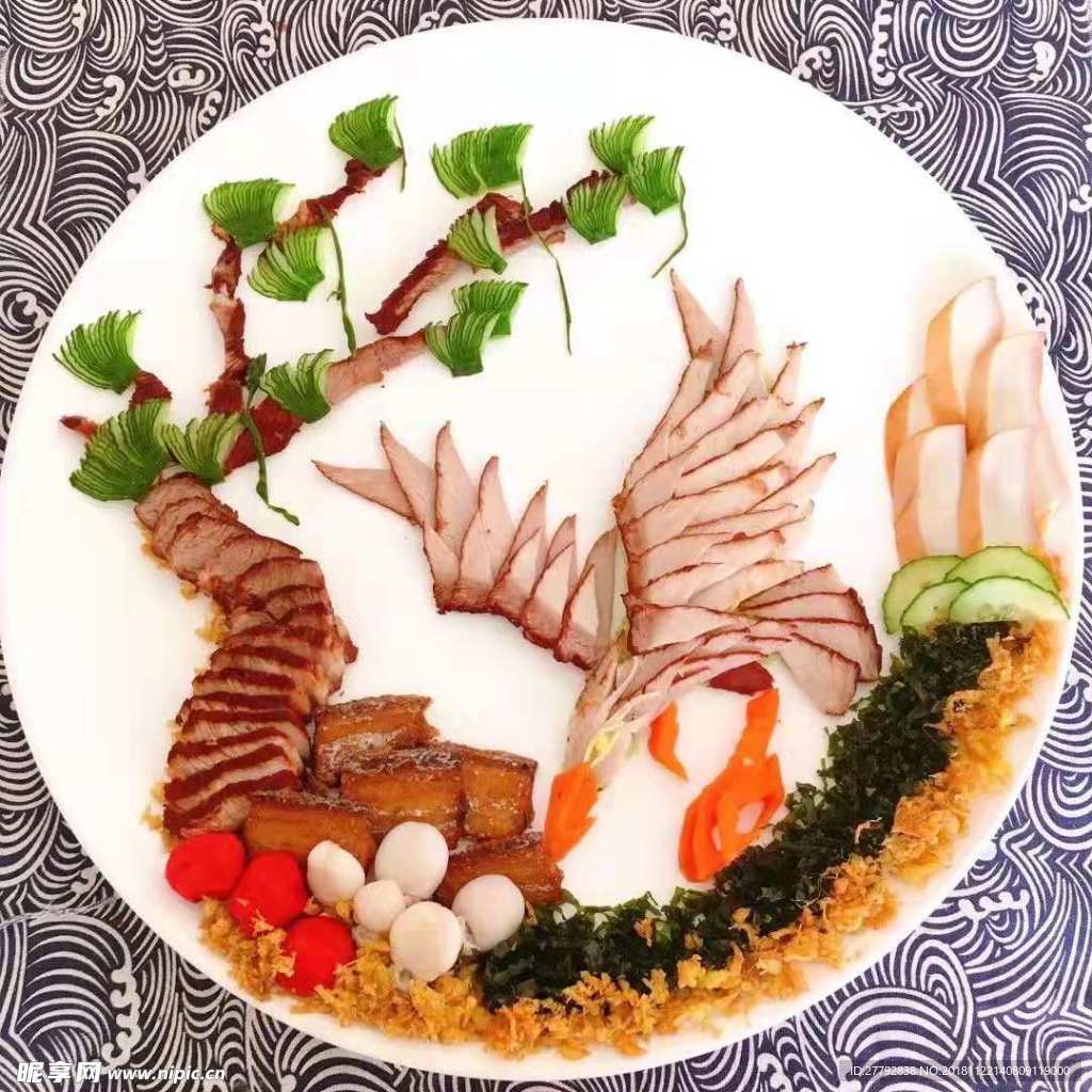 美食