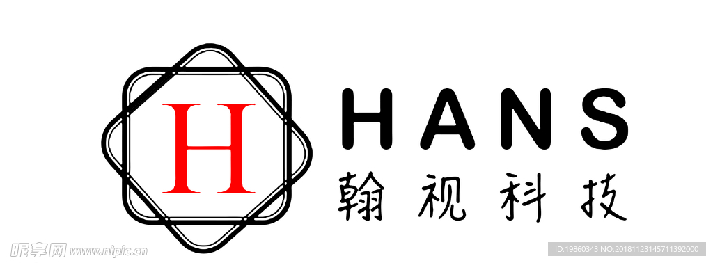 翰視科技logo