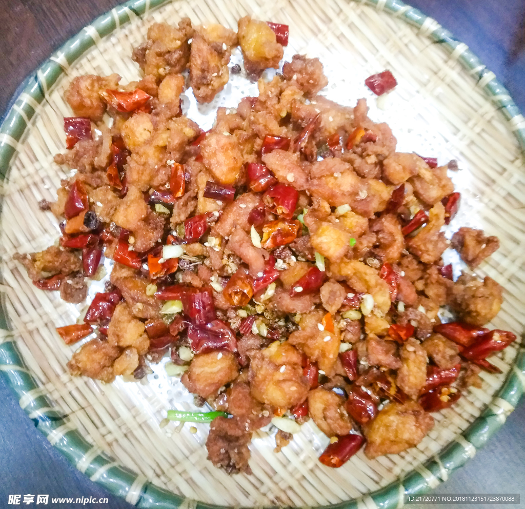 辣子雞丁
