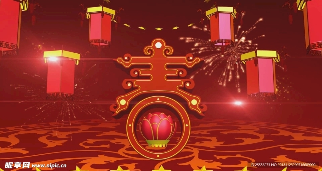 春晚大氣開場片頭