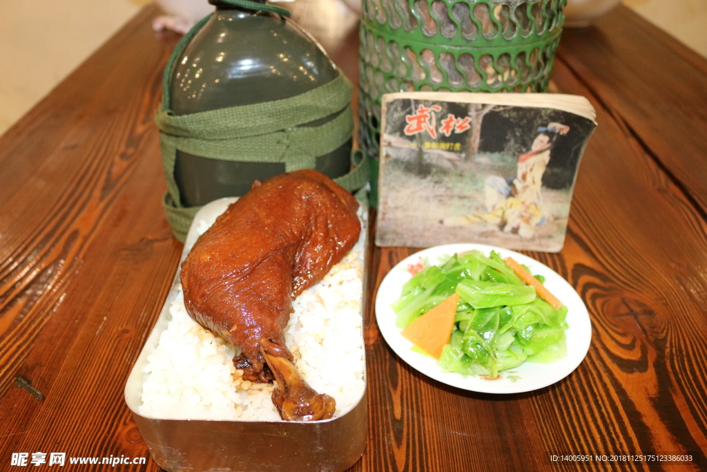 鸡腿饭盒