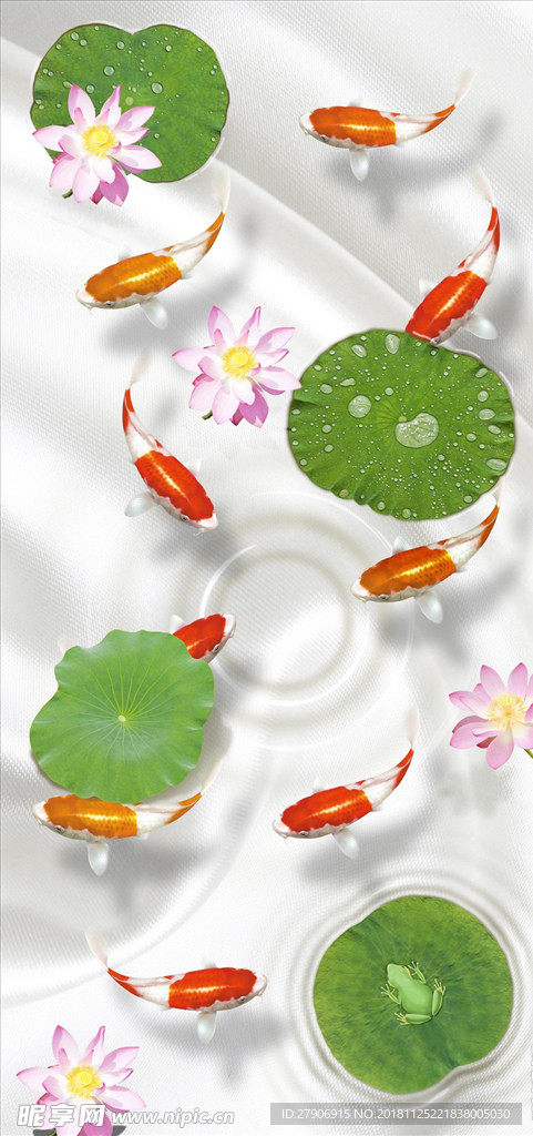 荷花九魚中式玄關(guān)