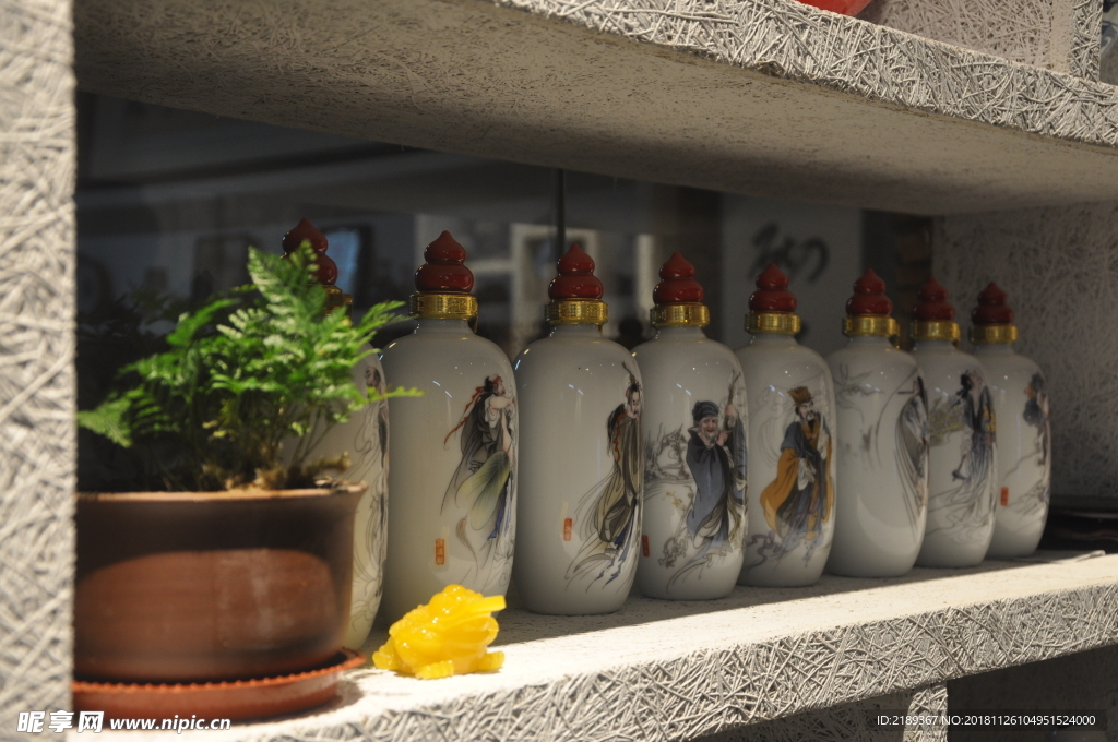 綠植與酒
