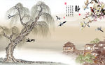 中式山水抽象油画静字背景墙