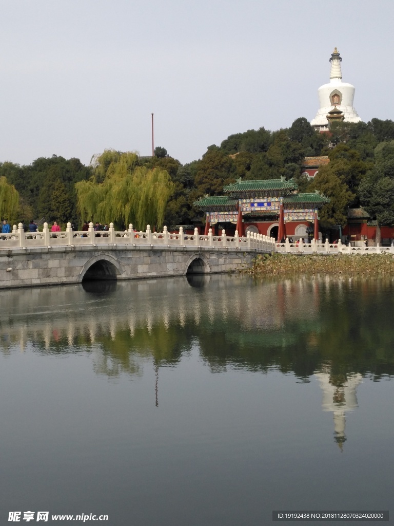 北海風景