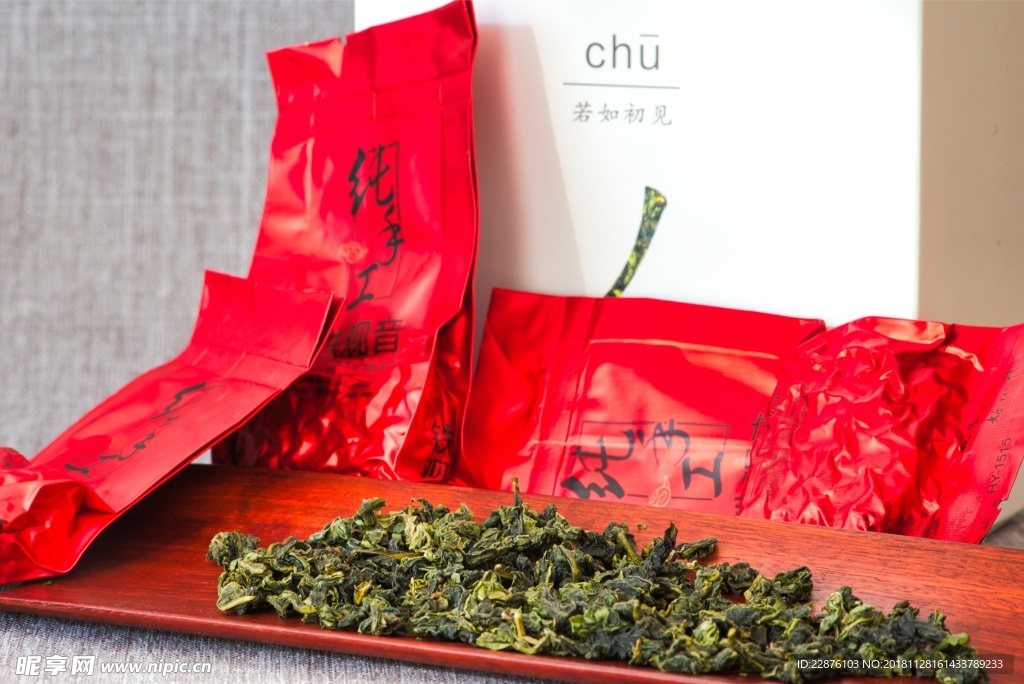 安溪消正鐵觀音