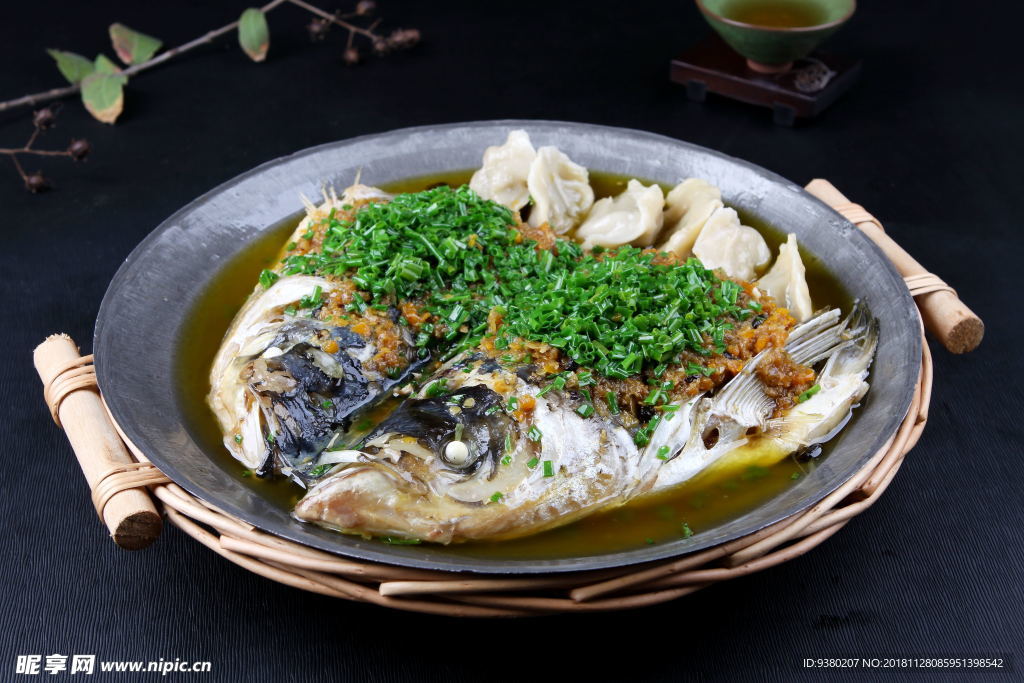 魚頭
