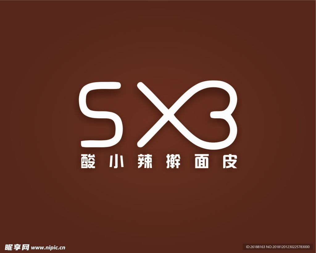 字母  logo  標識  高