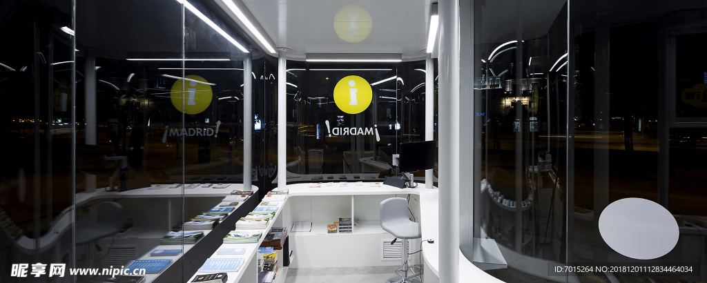 街邊書店