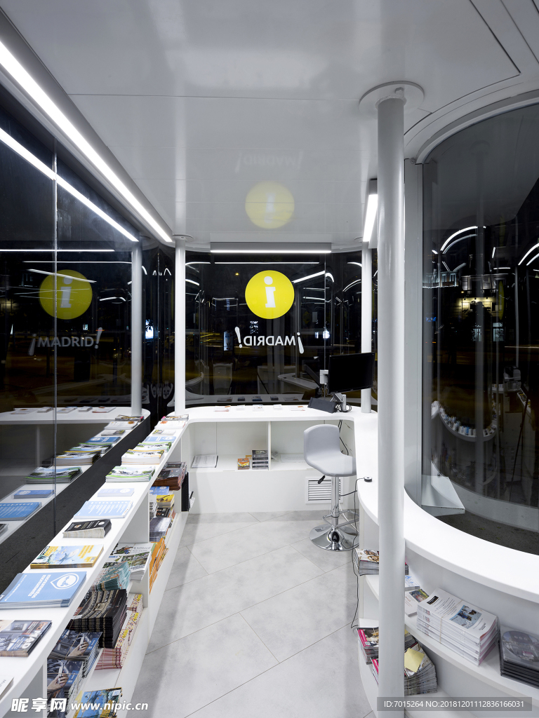 街邊書店