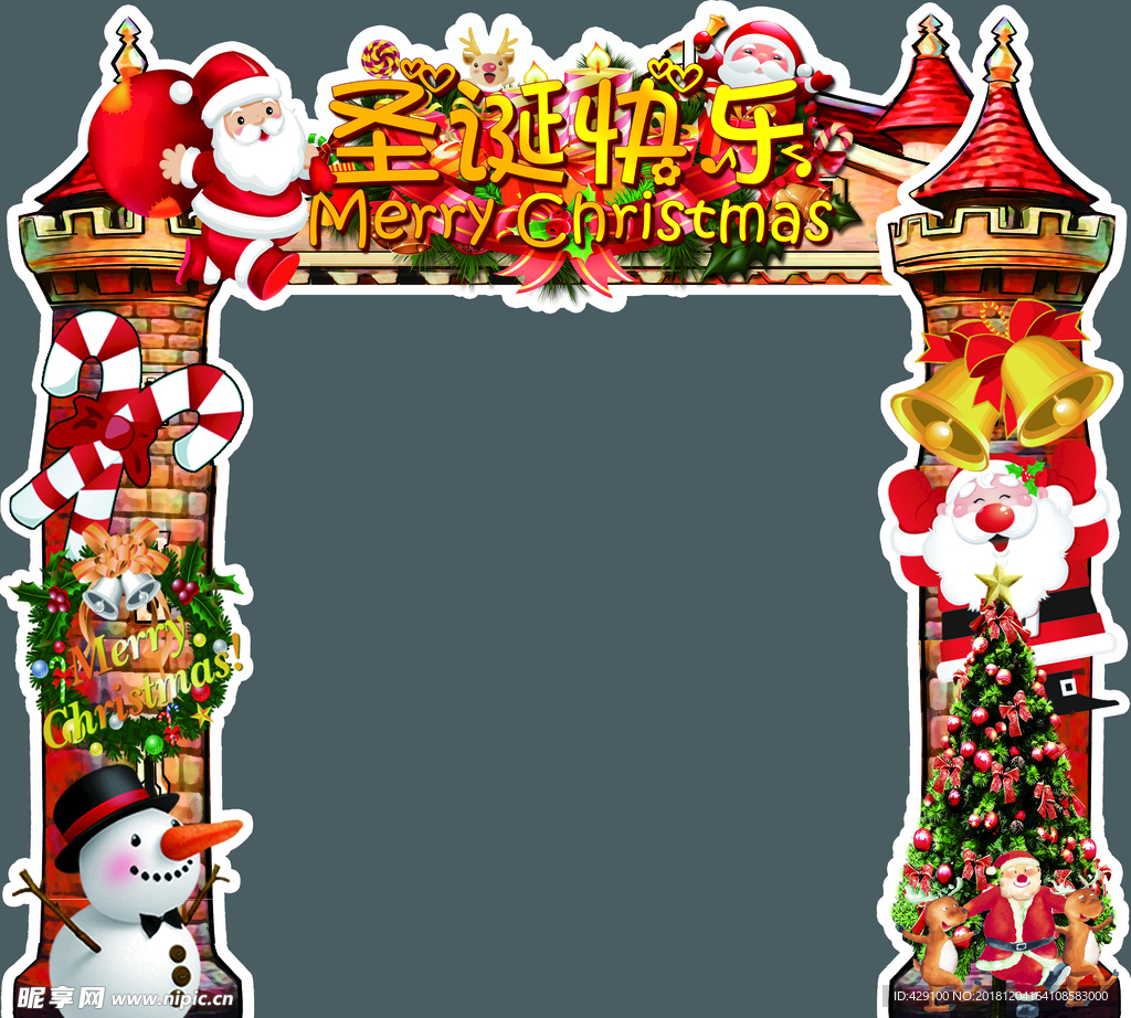 圣诞节门装饰