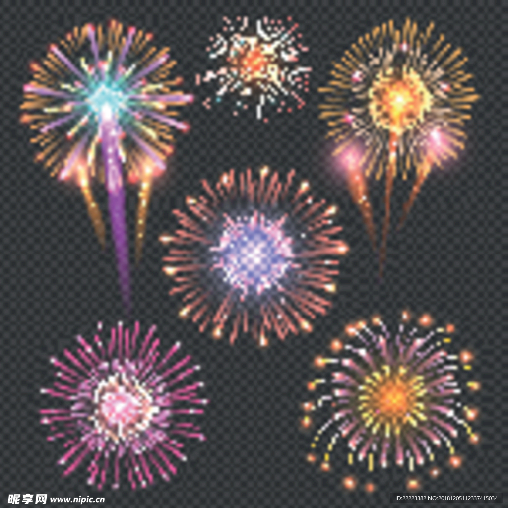 煙花