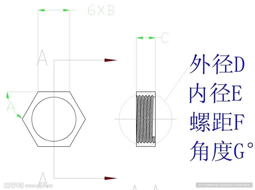 萬能零件螺母