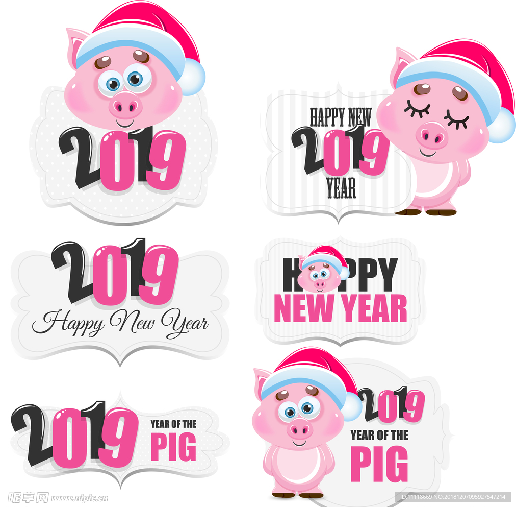 2019年粉红猪素材