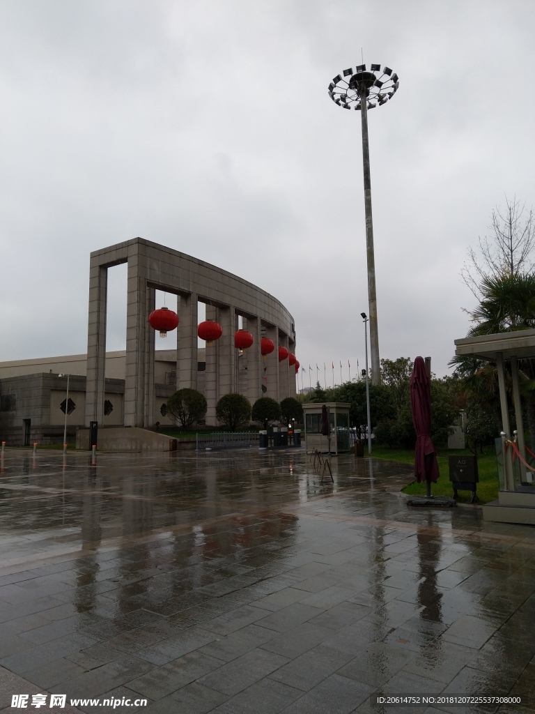 雨天的城市風景