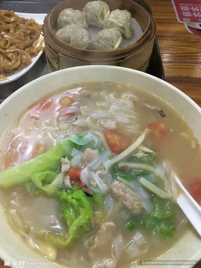 中式早餐