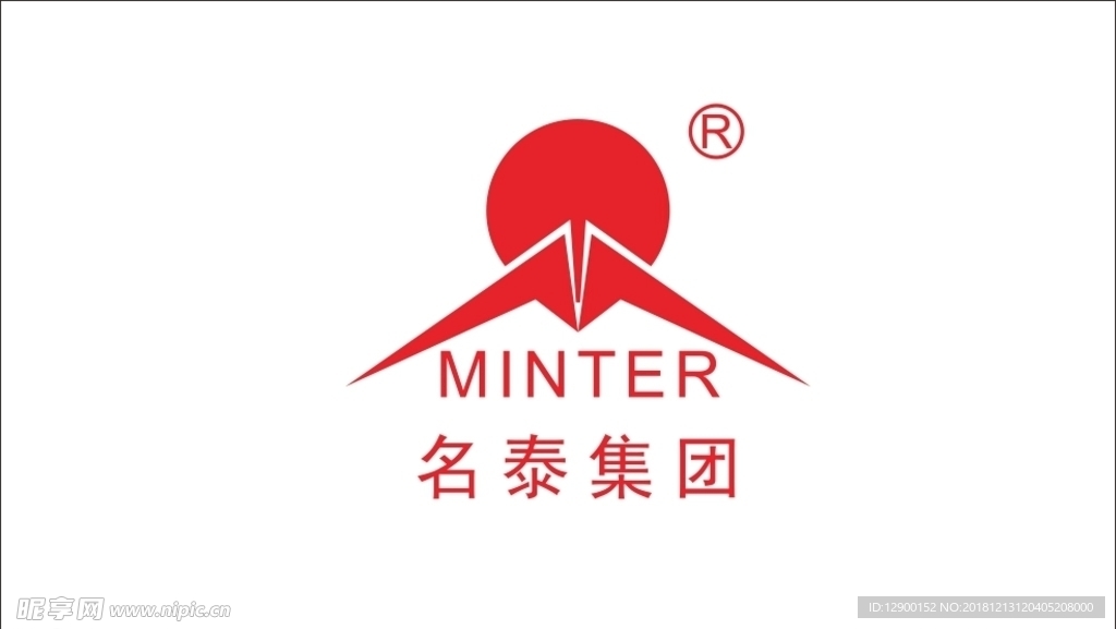 名泰集團