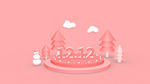 双十二  圣诞树  粉色  雪