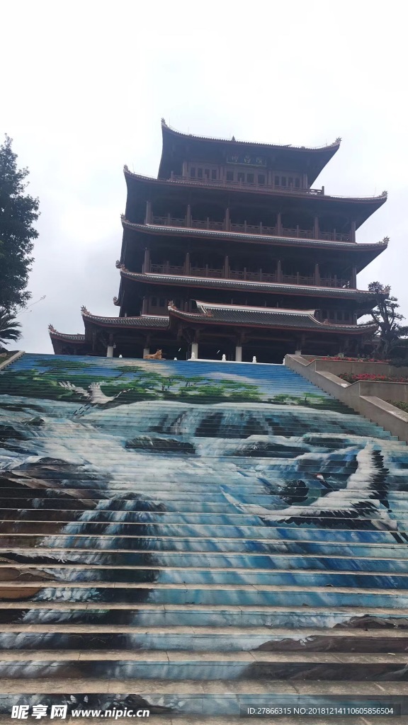 仙鶴上山