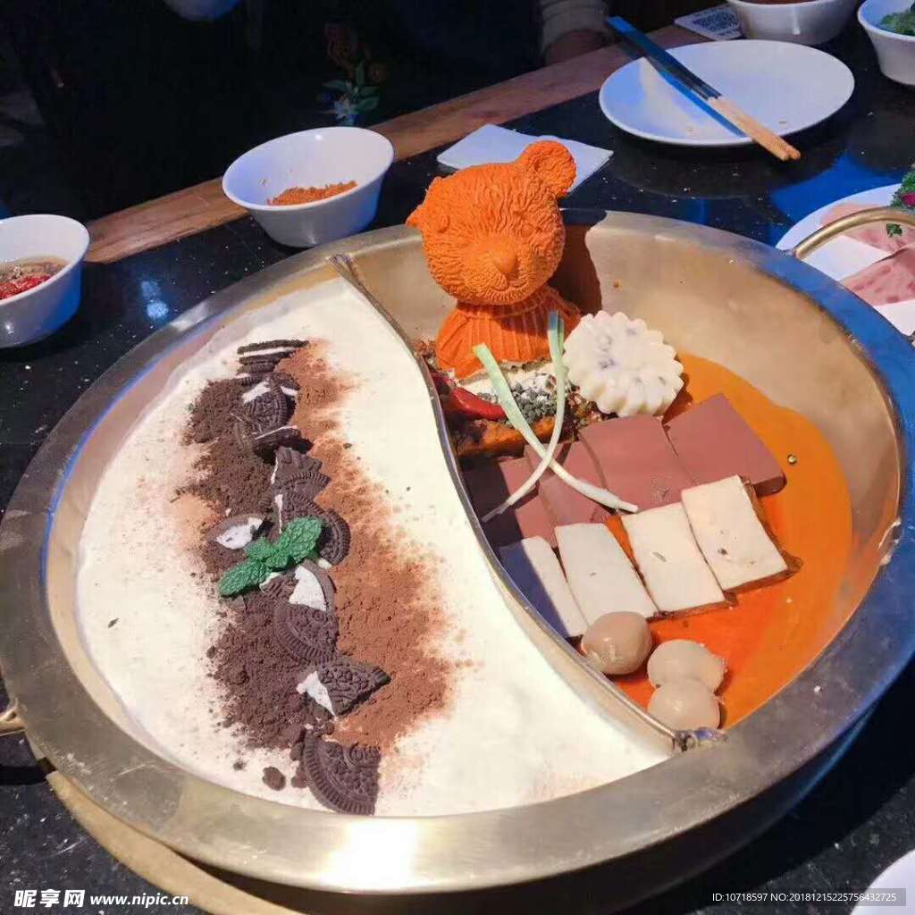 點心火鍋