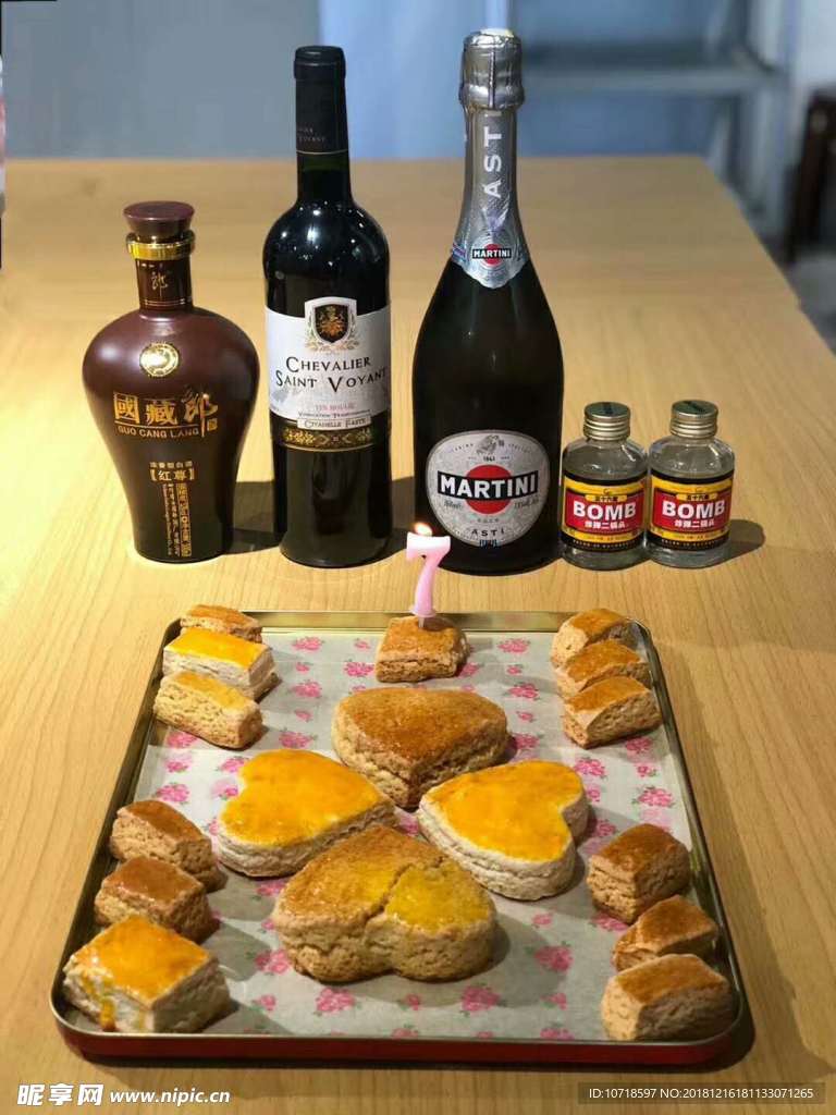 甜心餅干