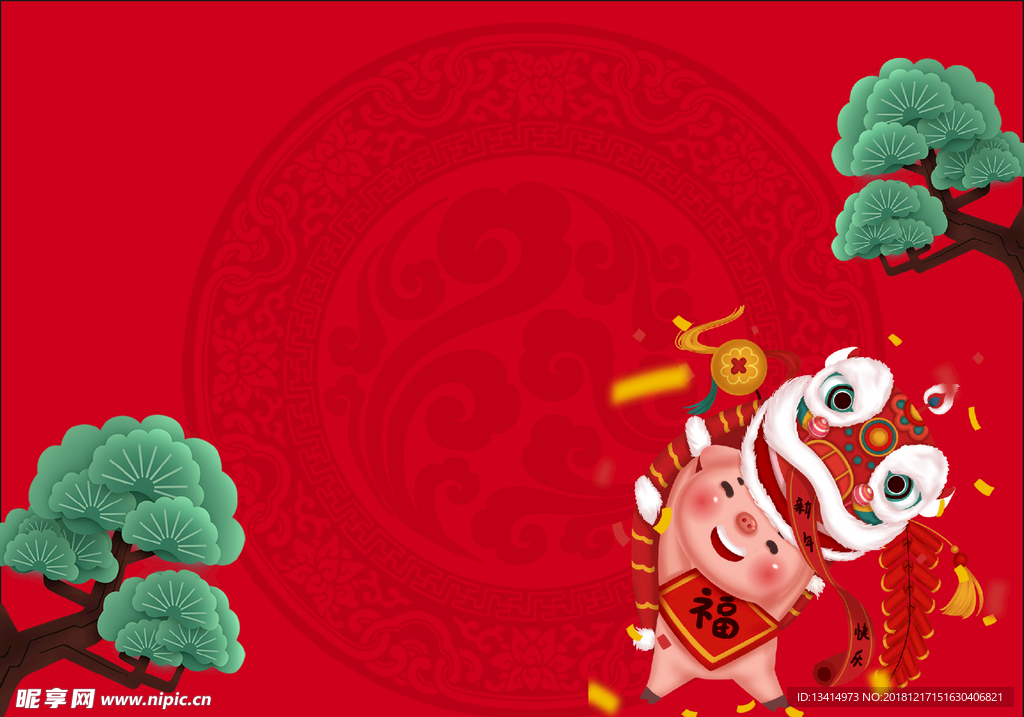 紅色喜慶背景