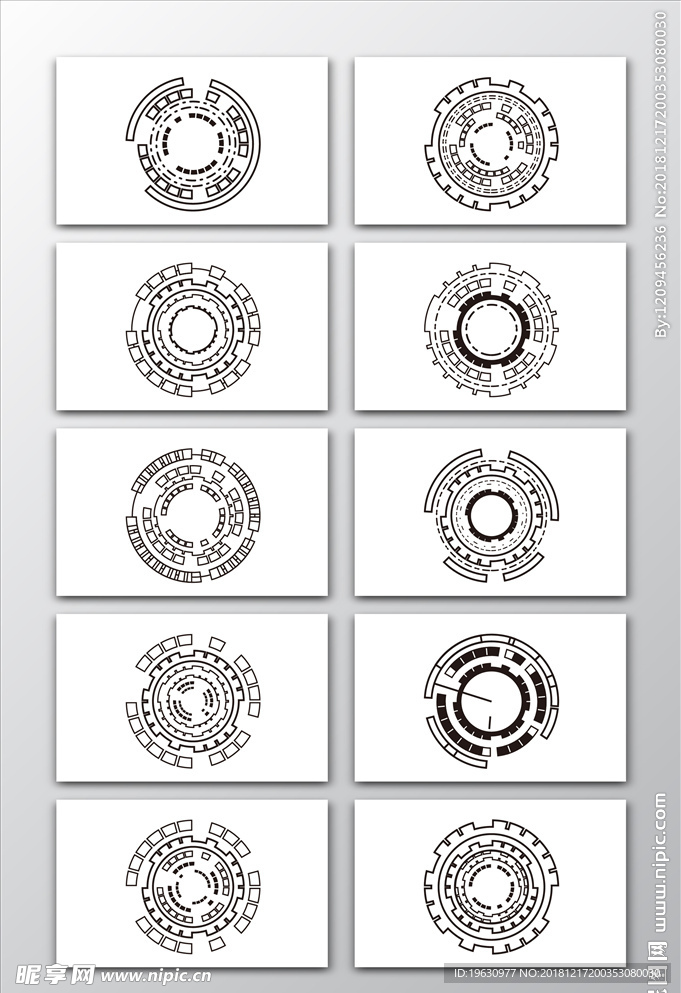 10款矢量科技圆形齿轮图案