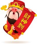 2019 猪年 春节 新春