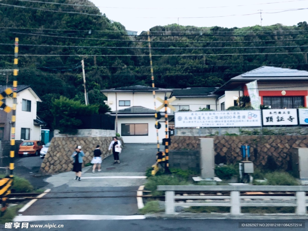 鐮倉高校