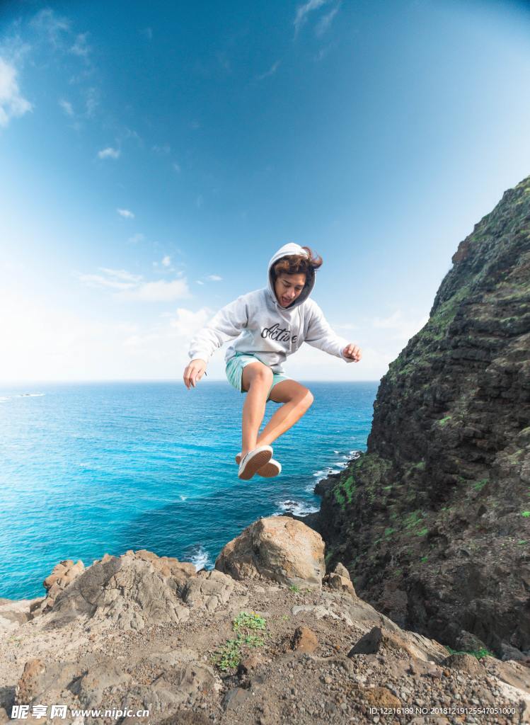 海邊