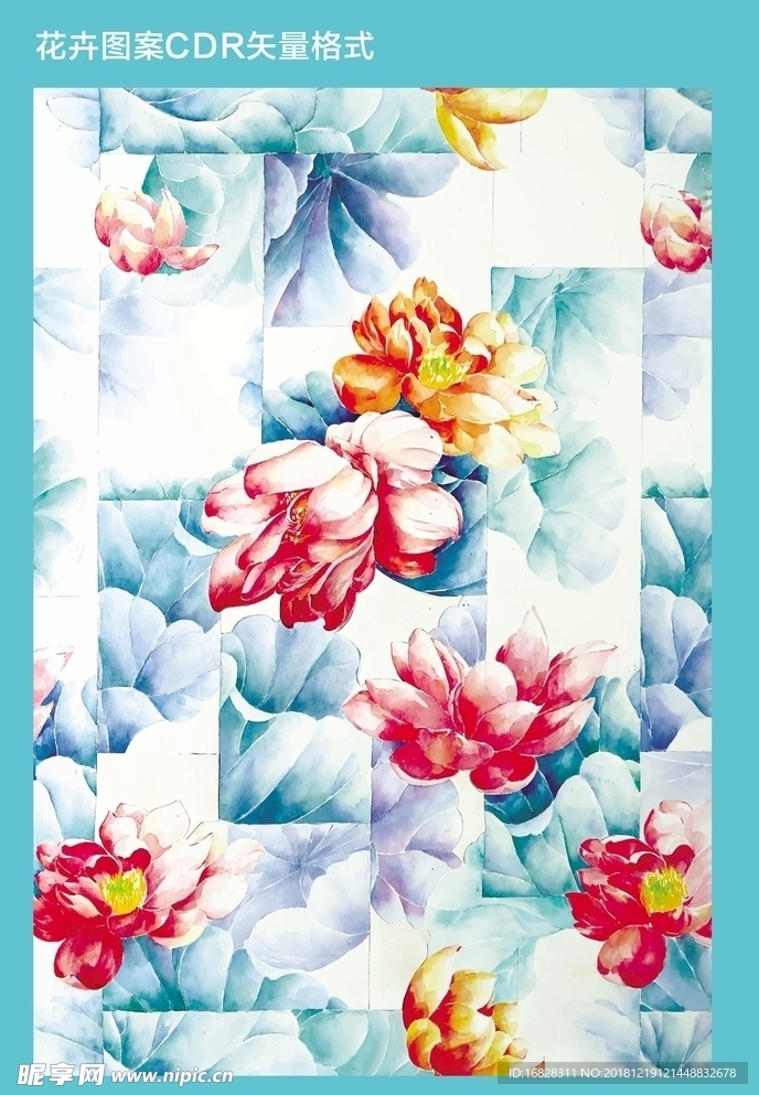 花卉 印花圖案