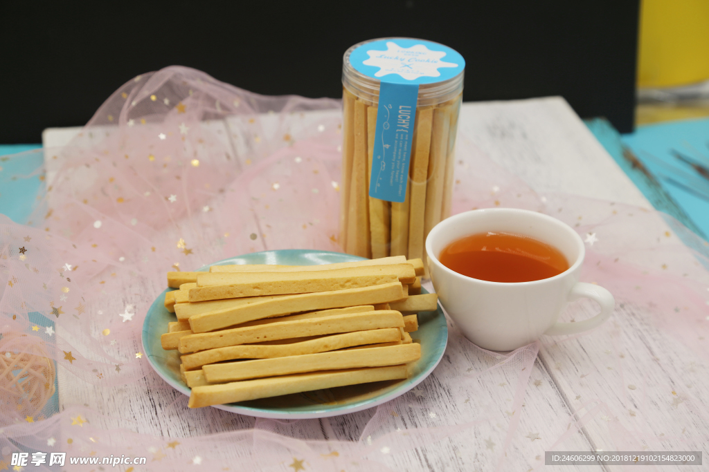 阿拉棒