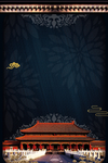 中国风蓝色古典精致故宫背景设计