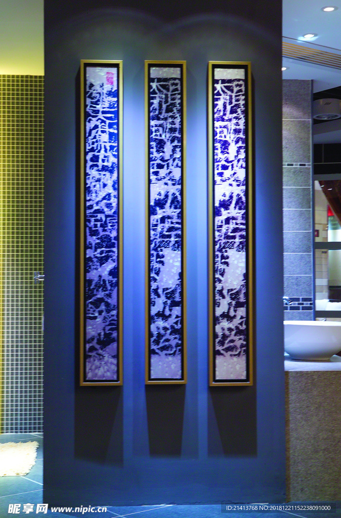 裝修設(shè)計(jì)效果