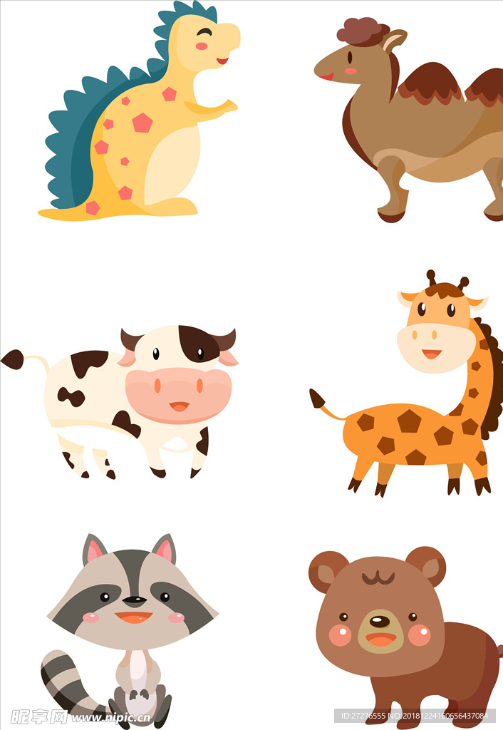 动物插画