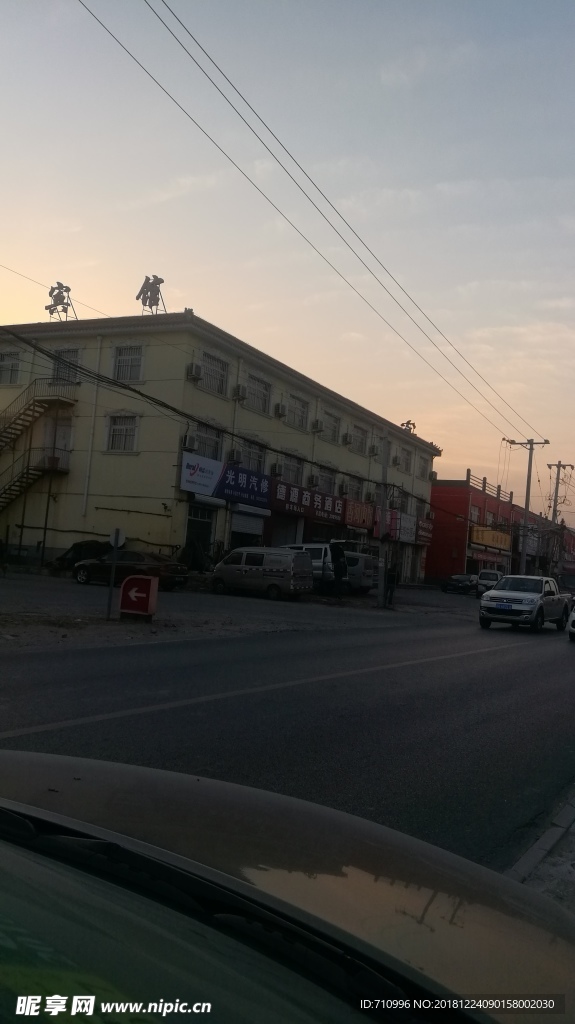 農村圍墻
