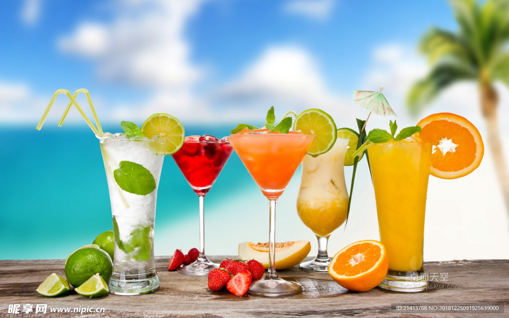 夏日冰飲飲料