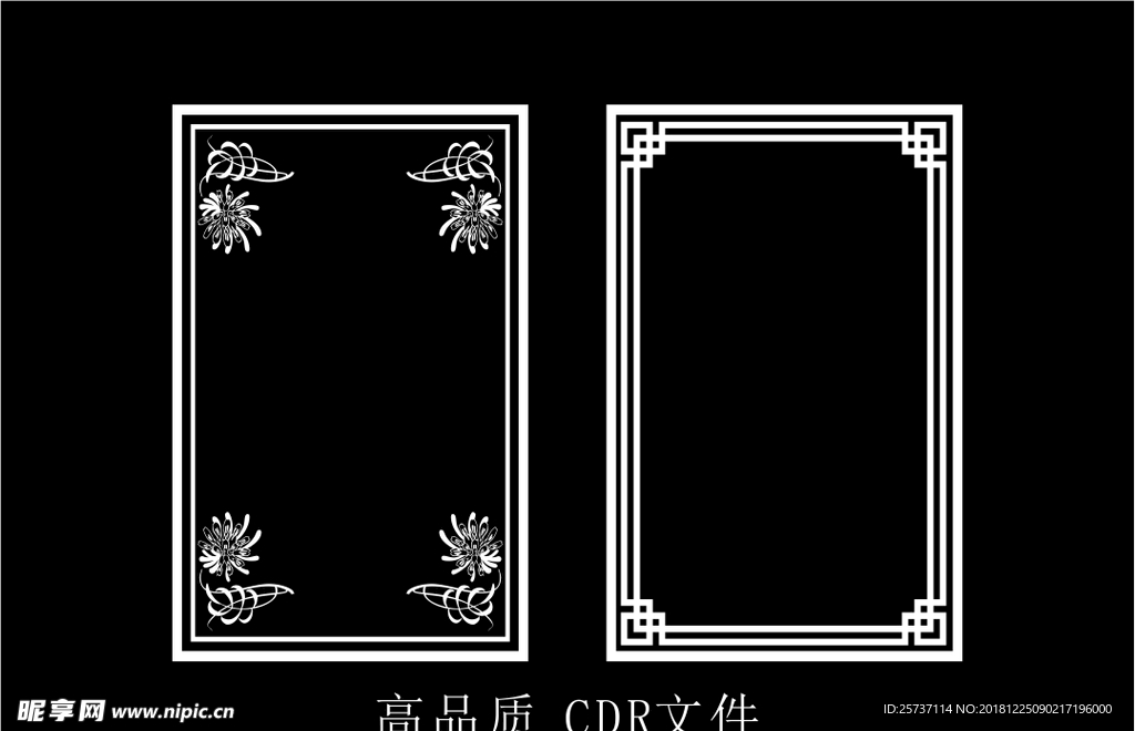 中式镂空花型 底纹边框 雕刻花