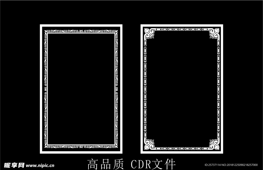 中式镂空花型 底纹边框 雕刻花