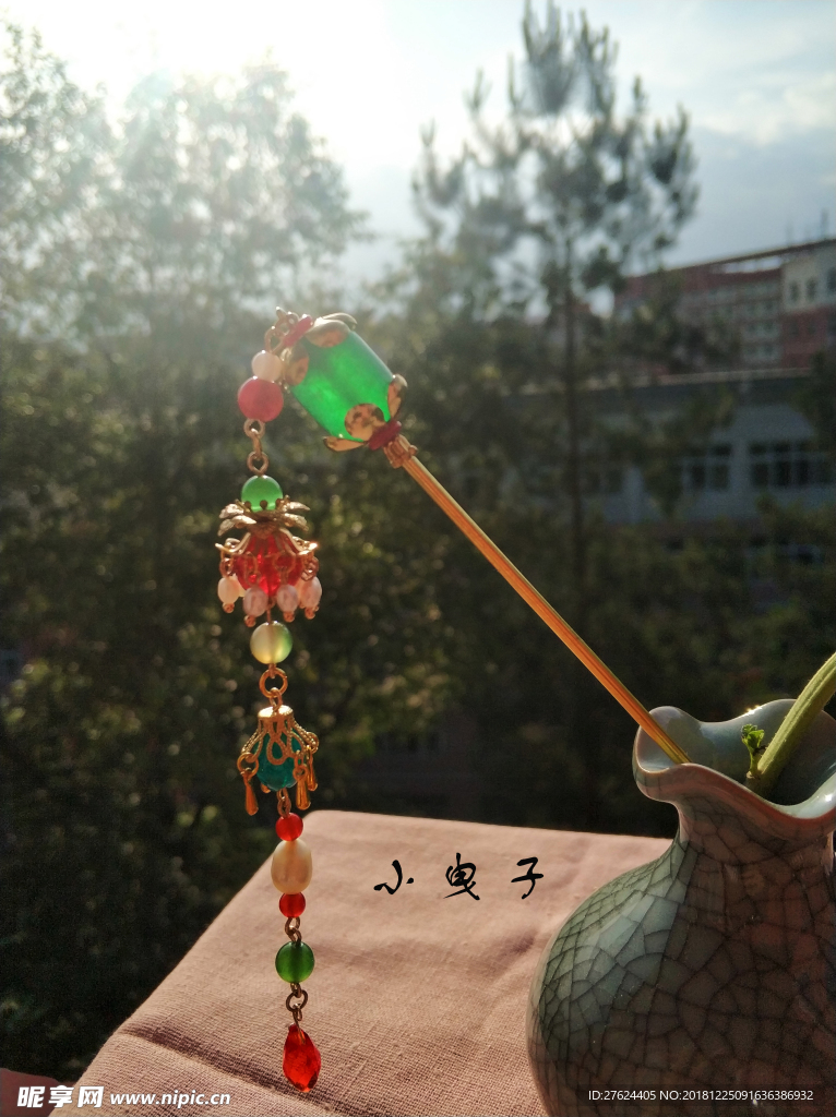 步搖