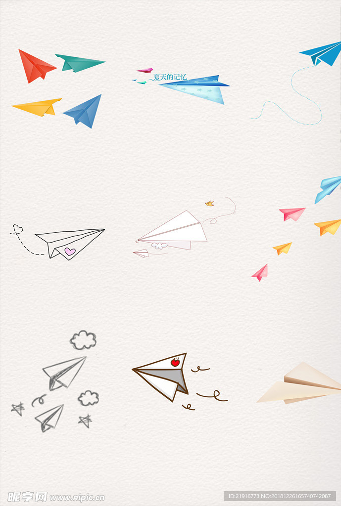 童年创意卡通纸飞机