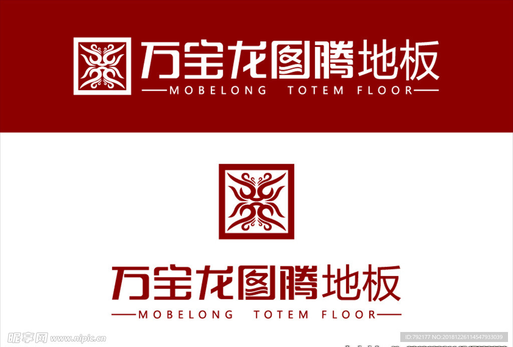 万宝龙图腾logo