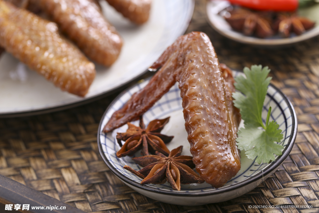 香辣雞翅