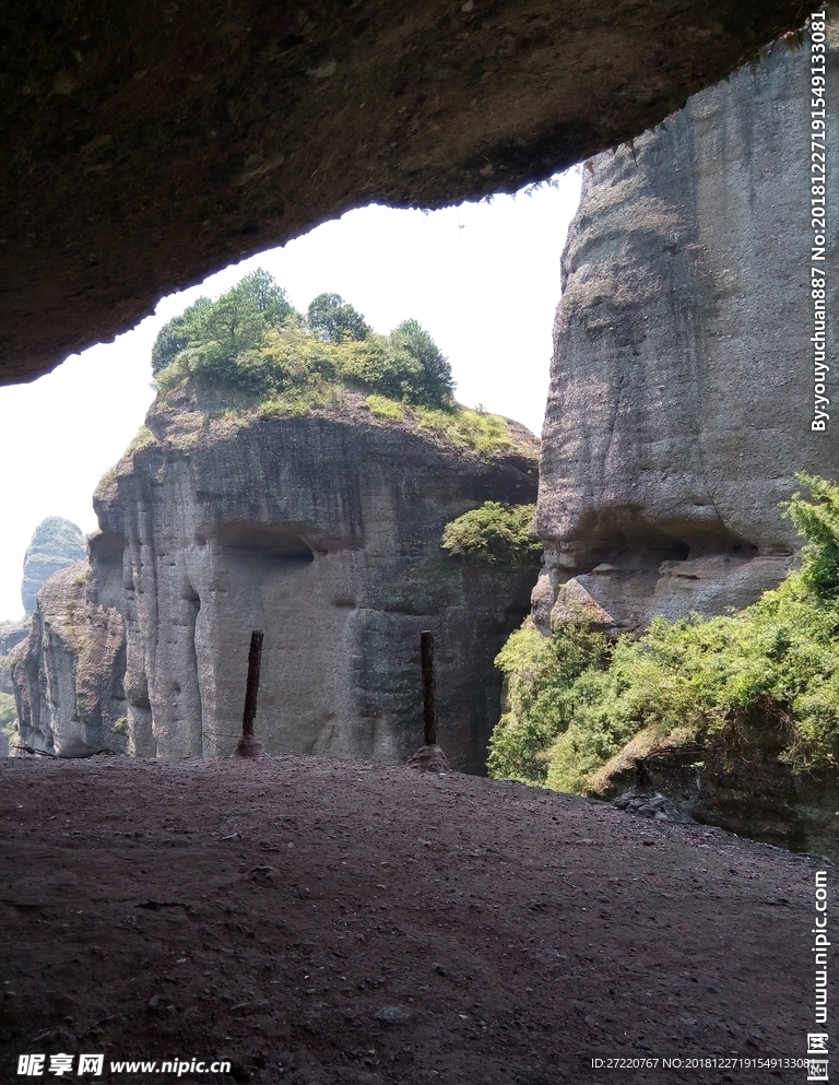 霍山懸崖洞穴