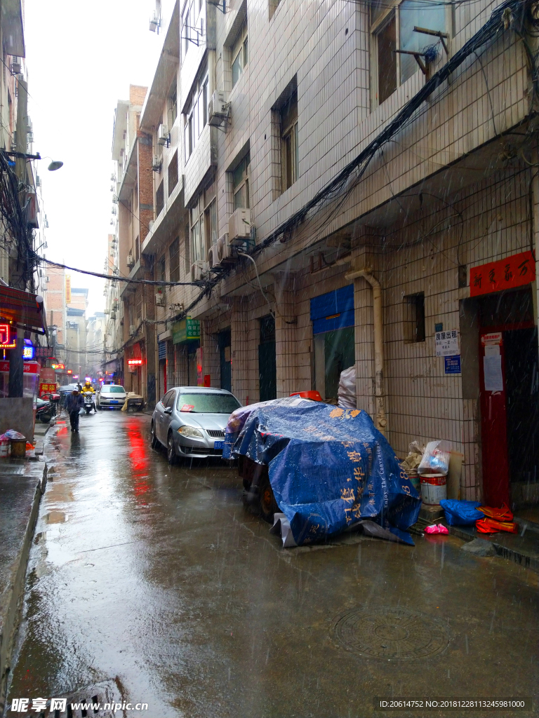 濕漉漉的街道
