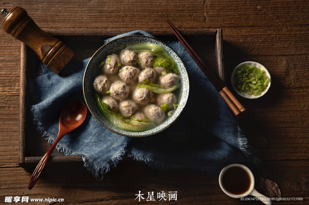 丸子湯美食